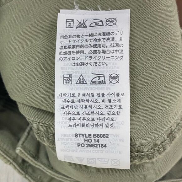 J. Crew | Army Green Ankle Zipper Skinny Pants Size 00 - Picture 8 of 9